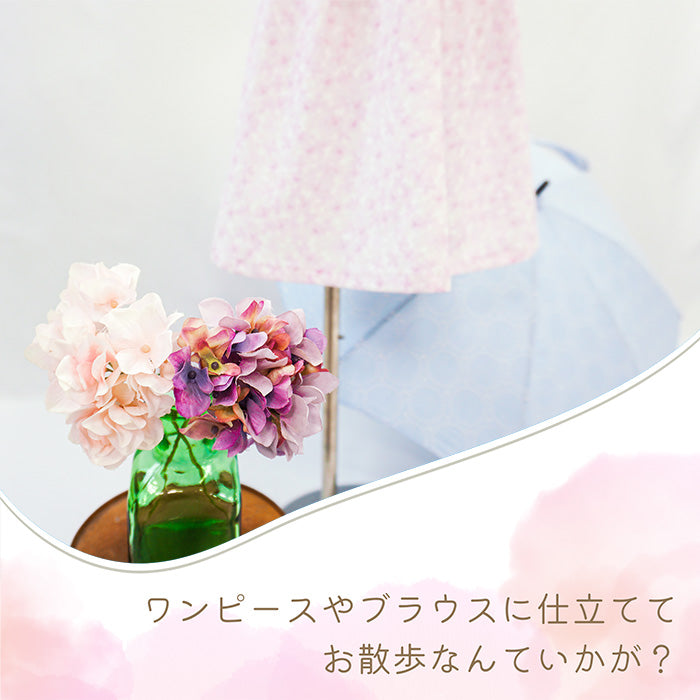 《 紫陽花 》 コットン100% シーチング MA-0073