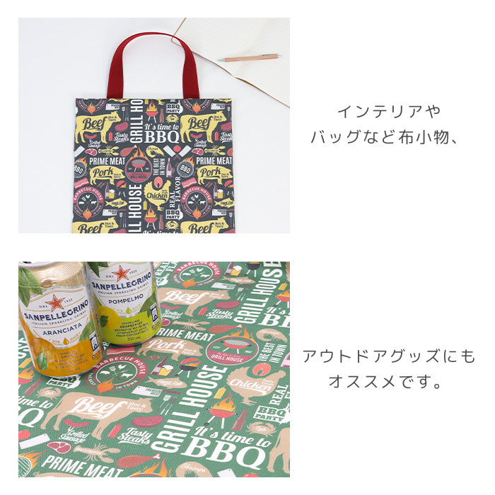 《 Meat Meat Meat 》コットン100% オックス MA-0564~0568