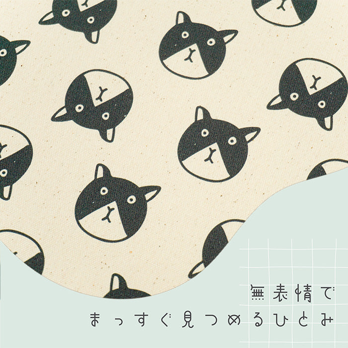 《 ネコですけど? 》コットン100% オックス MA-0080~0084