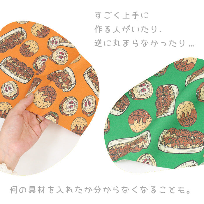 《 タコパ 》 コットン100% オックス MA-0481~0485