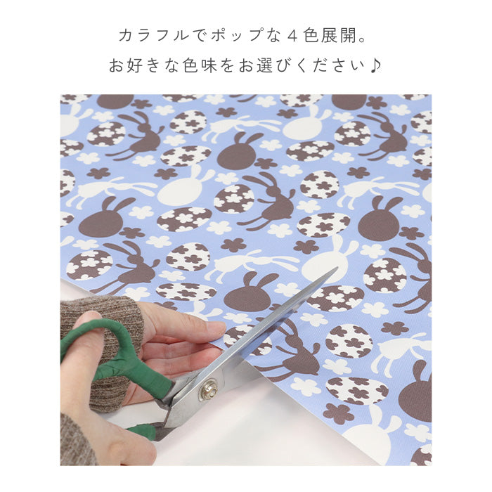 《 うさぎのスプリングパレード 》コットン100% オックス MA-0584~0587