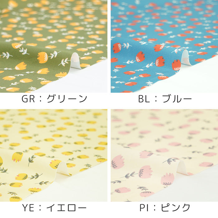 《 レトロフラワー 》コットン100% オックス MA-0121~0124