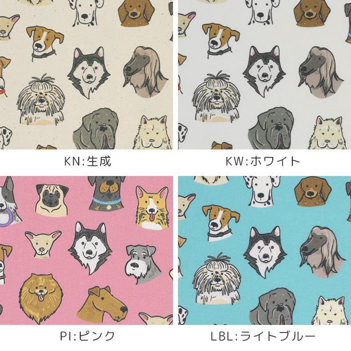 《 Dogs in Life 》コットン100% オックス MA-0759~0762