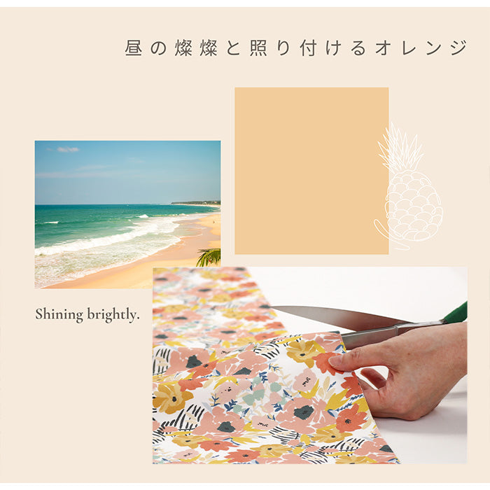 《 海辺に咲く花 》コットン100% オックス MA-0307~0309