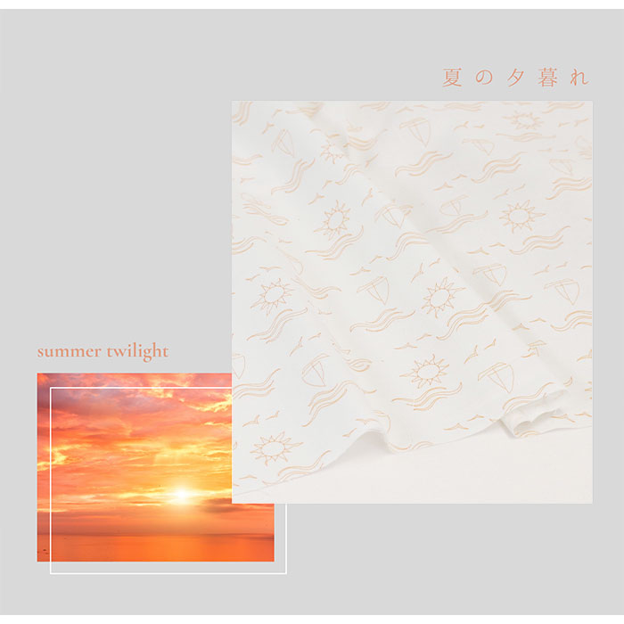 《 船と太陽 》 コットン100% シーチング MA-0190~0191