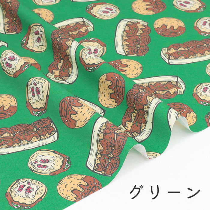 《 タコパ 》 コットン100% オックス MA-0481~0485