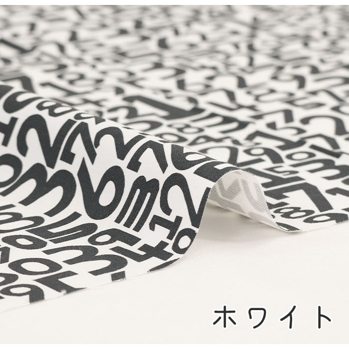 《 なんばん? 》コットン100% オックス MA-0029~0030