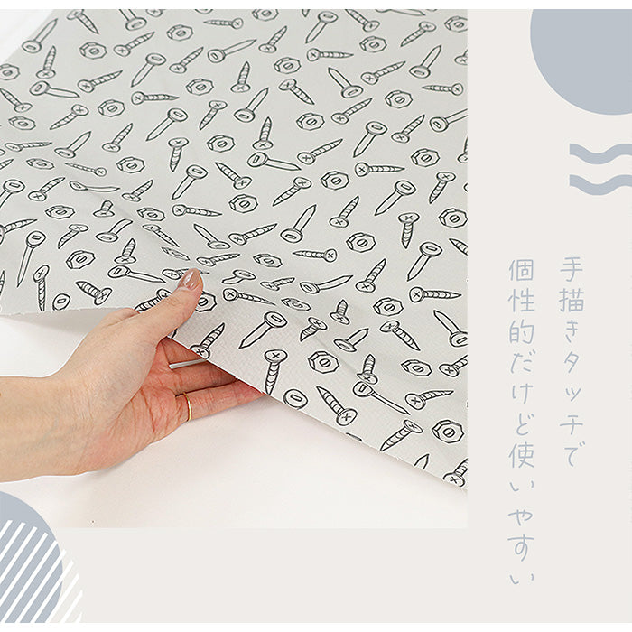 《 ねじネジ 》 コットン100% シーチング MA-0071~0072