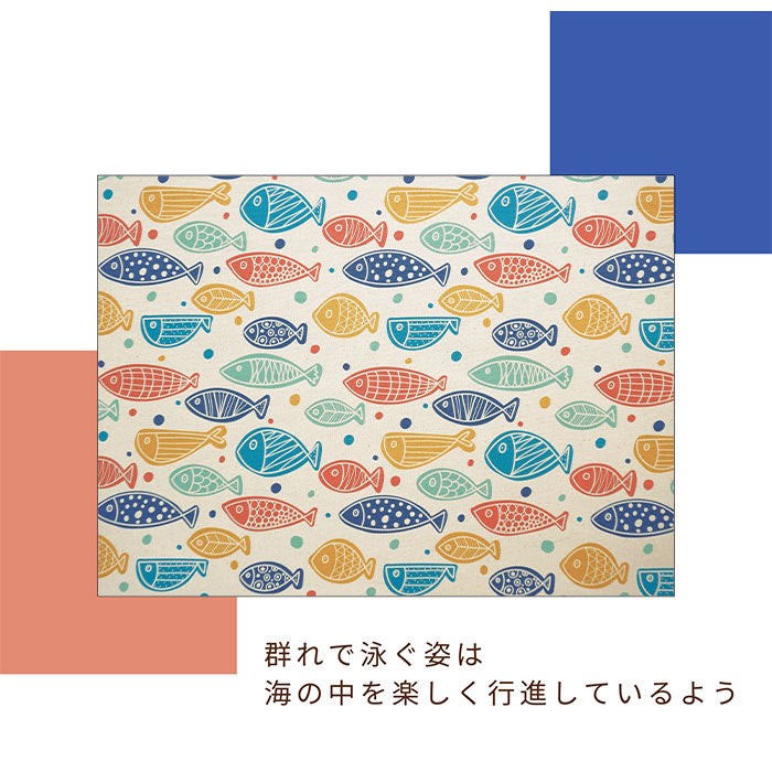 《 おさかなマーチ 》コットン100% オックス MA-0014