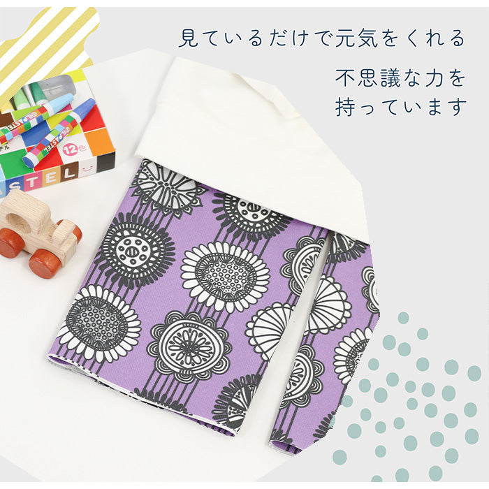 《 aurinko 1 》コットン100% オックス MA-0296~0301