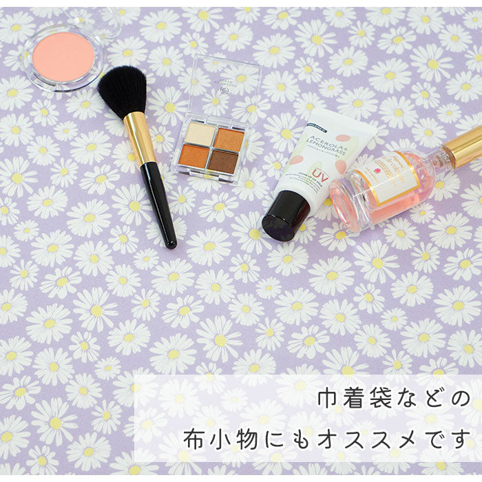 《 マーガレット 》 コットン100% シーチング MA-0173~0176