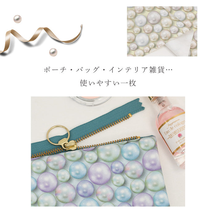 《 Pearl Drops 》コットン100% オックス MA-0704~0709