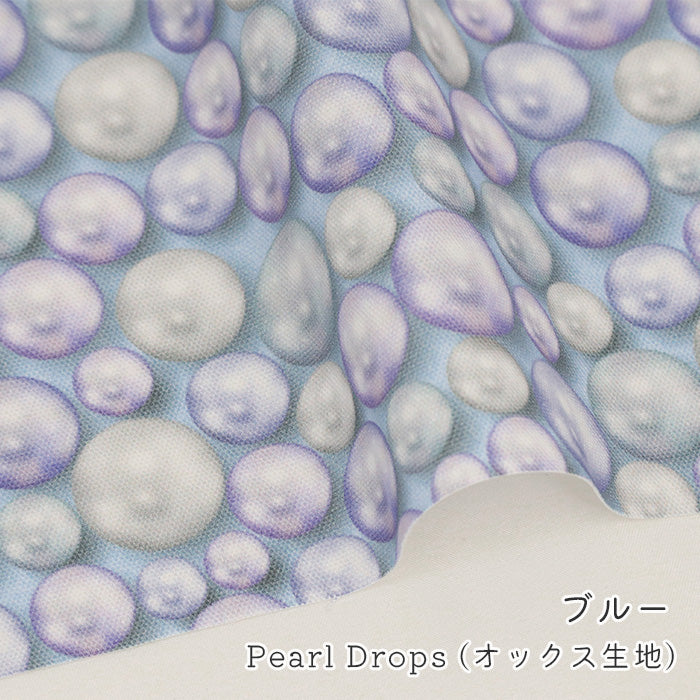 《 Pearl Drops 》コットン100% オックス MA-0704~0709
