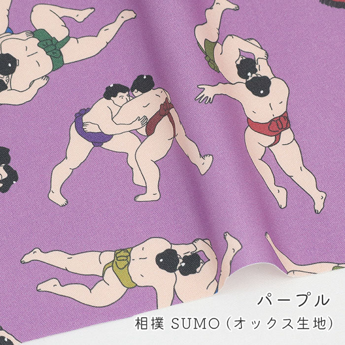 《 相撲 SUMO 》コットン100% オックス MA-0698~MA-0701