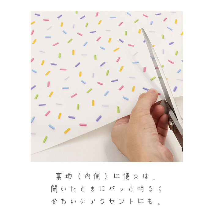 《 スイーツコレクション ~スプリンクル柄~ 》 コットン100% オックス MA-0661~0666