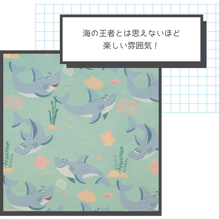 《 ご機嫌シャーク 》コットン100% オックス MA-0011~0013