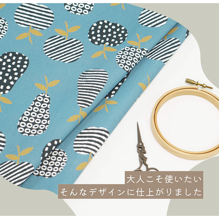 《 りんごと洋ナシ 》コットン100% オックス MA-0108~0112