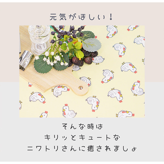 《 クックドゥードゥルドゥー 》コットン100% オックス MA-0113~0120