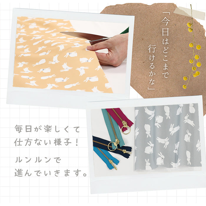 《 ちょっとそこまで 》コットン100% オックス MA-0289~0295