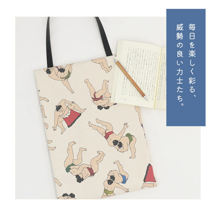 《 相撲 SUMO 》コットン100% オックス MA-0698~MA-0701