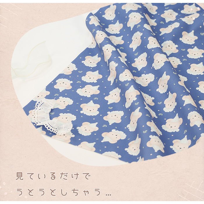 《 くまのyawn 》コットン100% オックス MA-0265~0272