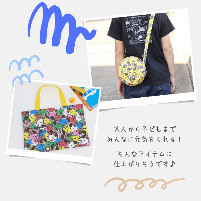 《 アヒルのBigBoss 》コットン100% オックス MA-0043・0702~0703