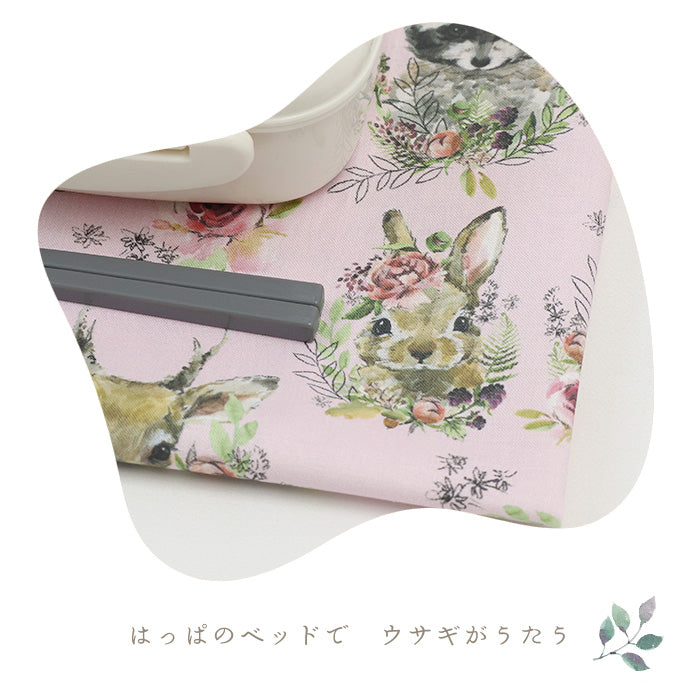 《 やさしい森の動物たち ーナチュラル水彩柄 》コットン100% シーチング MA-0633~0636