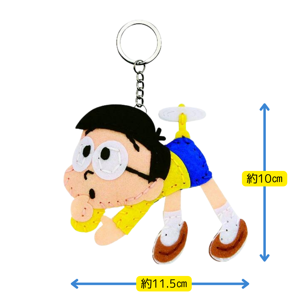 【はじめてのソーイングキット】ドラえもん Doraemon