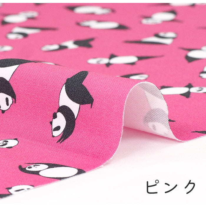 《 インストラクターPAN 》コットン100% オックス MA-0399~0407