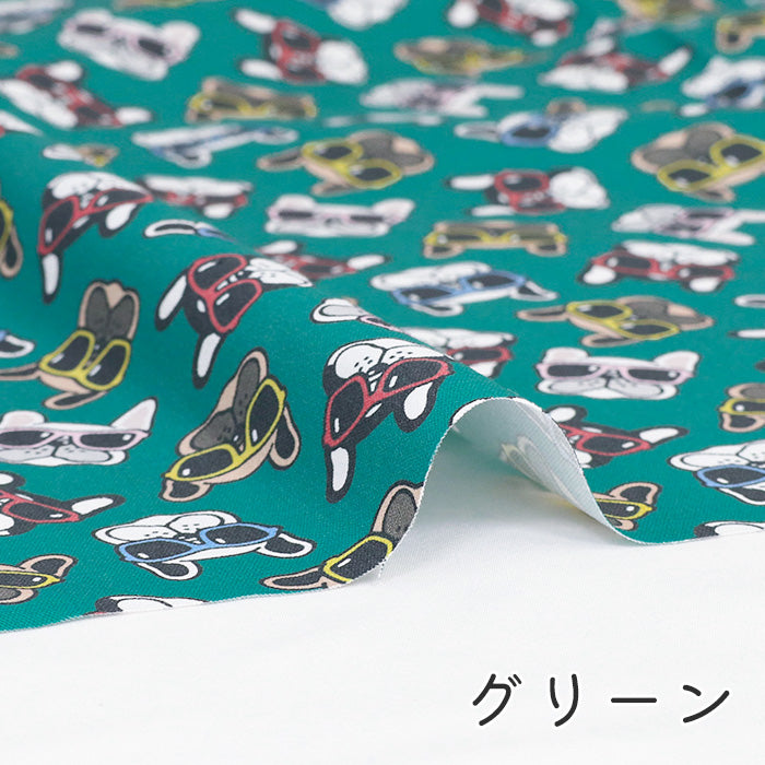 《 散歩の時間だぜ 》コットン100% オックス MA-0036~0041