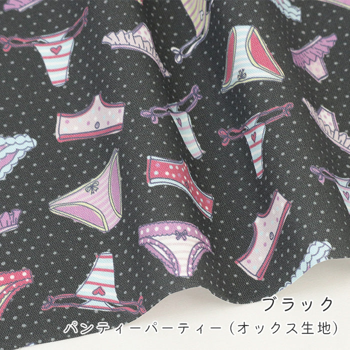 《 パンティー パーティー 》コットン100% オックス MA-0653~0656
