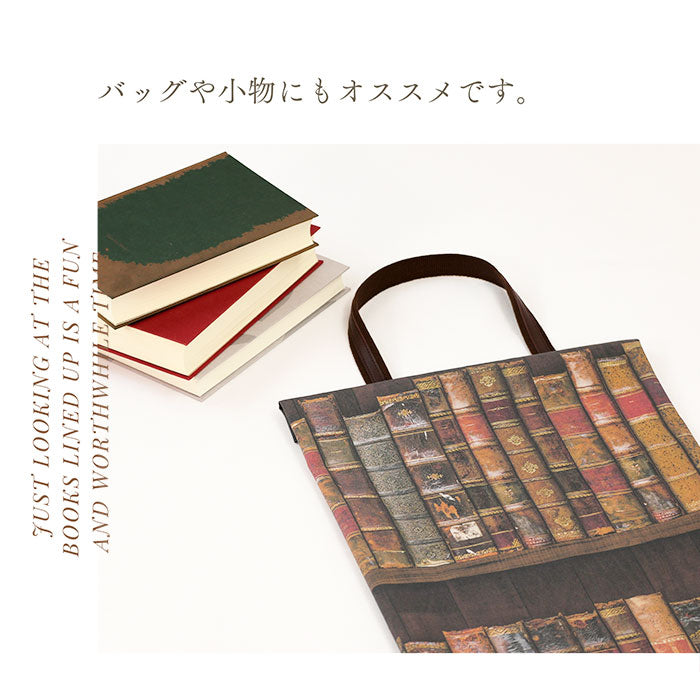 《 書斎 1:小柄 》コットン100% オックス MA-0312