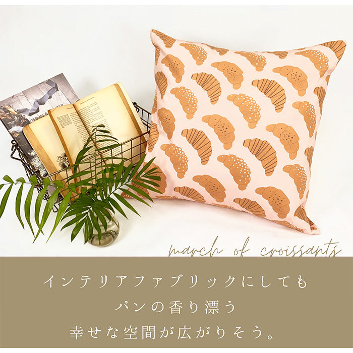 《 クロワッサンの行進 》コットン100% オックス MA-0016~0018