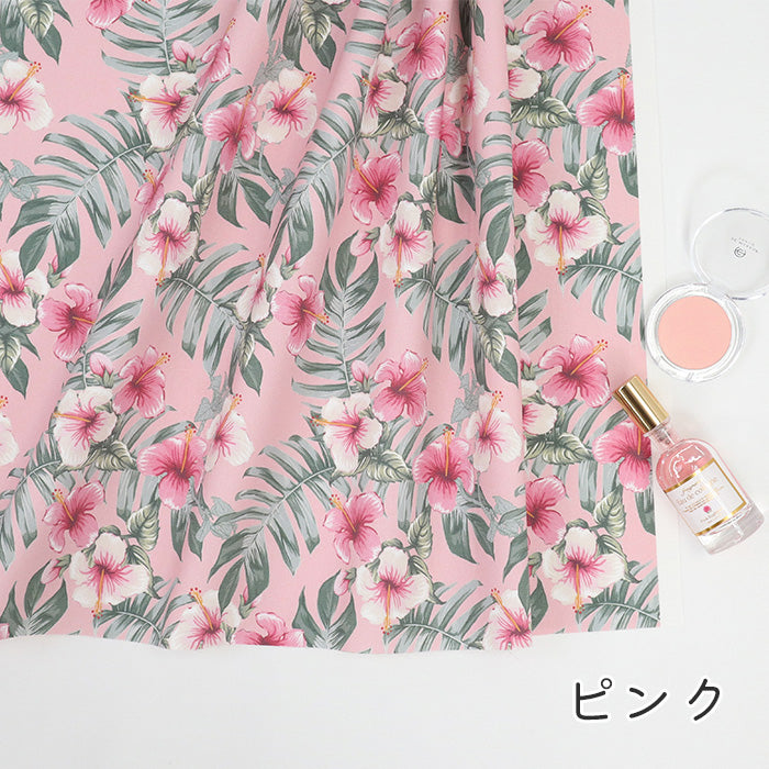 《 トロピカル ハイビスカス 》コットン100% オックス MA-0606~0610