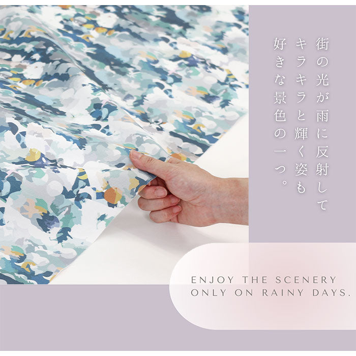 《 rainy day 》コットン100% オックス MA-0310