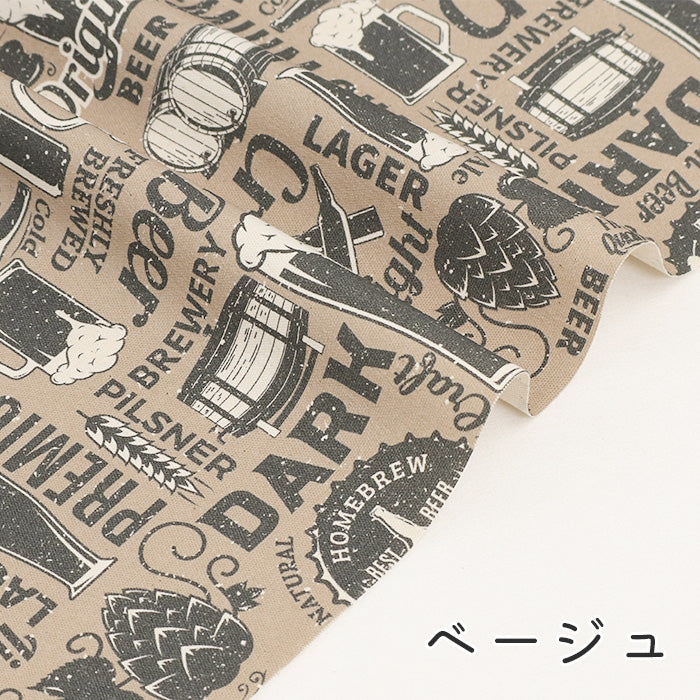 《 cheers 》コットン100% オックス MA-0456~0462