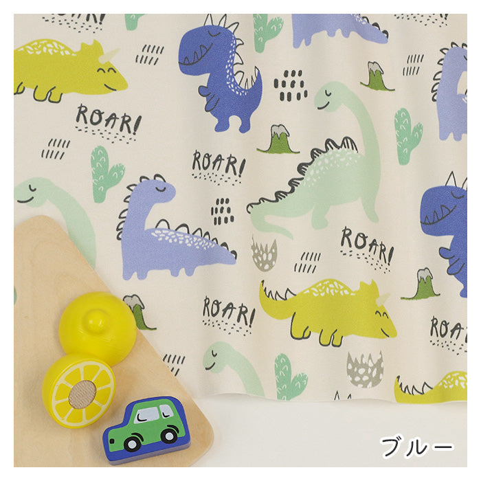 《 ちびっこダイナソー 》コットン100% オックス MA-0637~0641