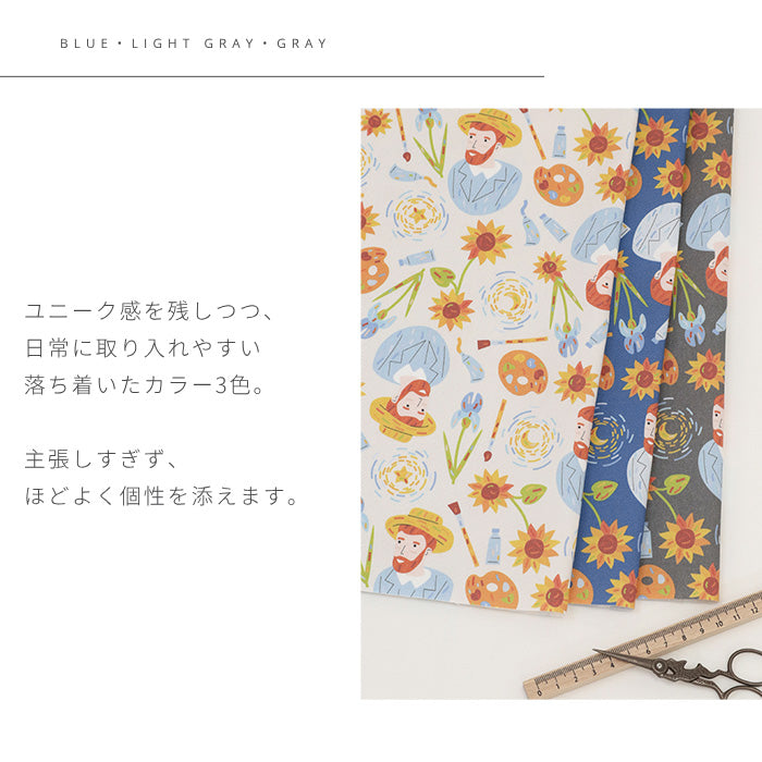《 ゴッホ 》コットン100% オックス MA-0719~0723