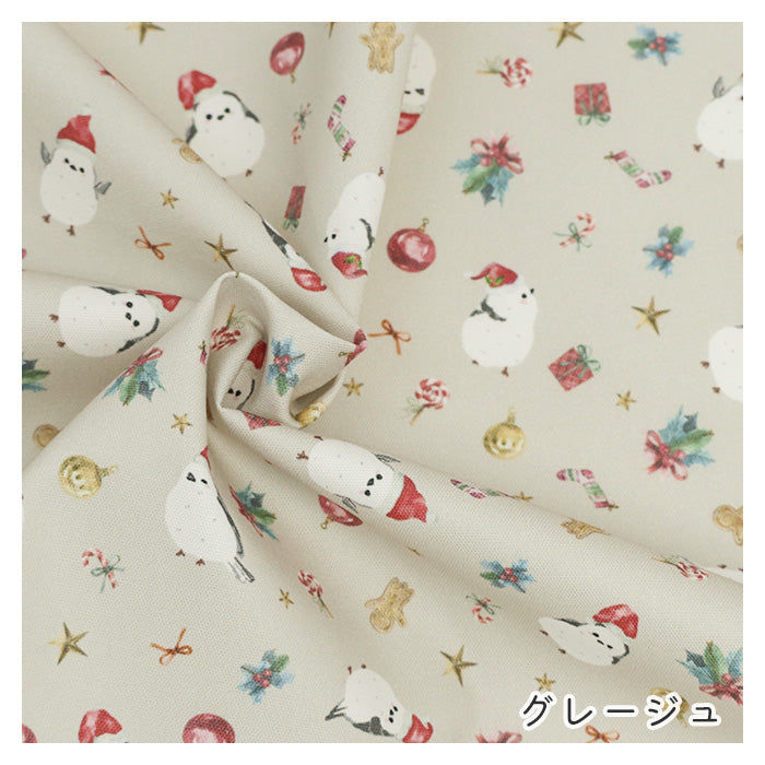 《 シマエナガ -Winter Party- 》コットン100% オックス MA-0684~0686