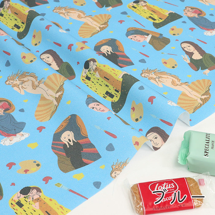 《 夜の美術館 》コットン100% オックス MA-0519~0522・0681