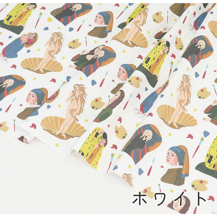《 夜の美術館 》コットン100% オックス MA-0519~0522