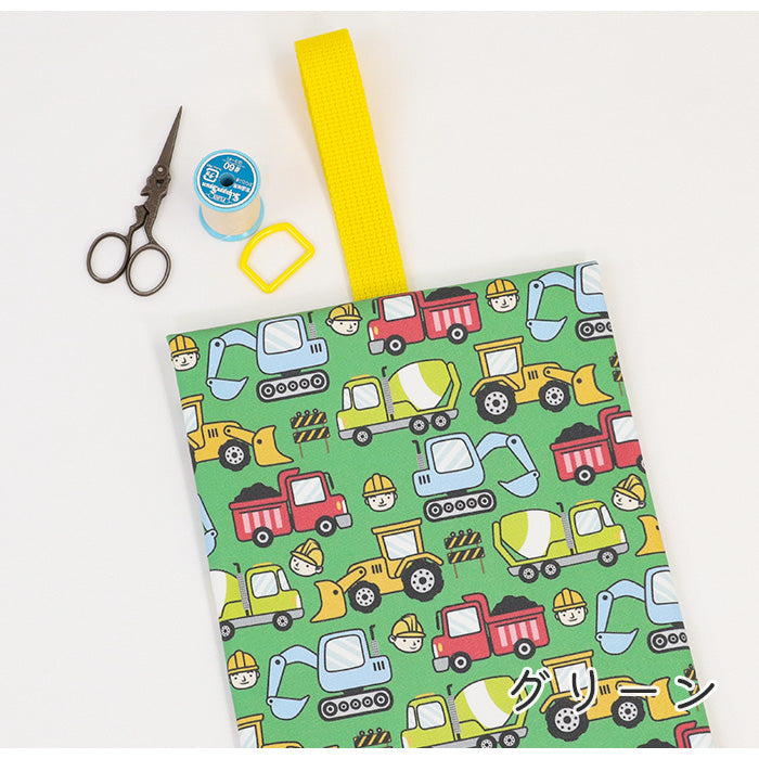 《 はたらく車2 》コットン100% オックス MA-0571~0575