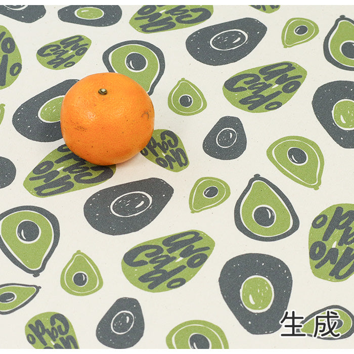 《 アボカドとダンス 》コットン100% オックス MA-0463~0466