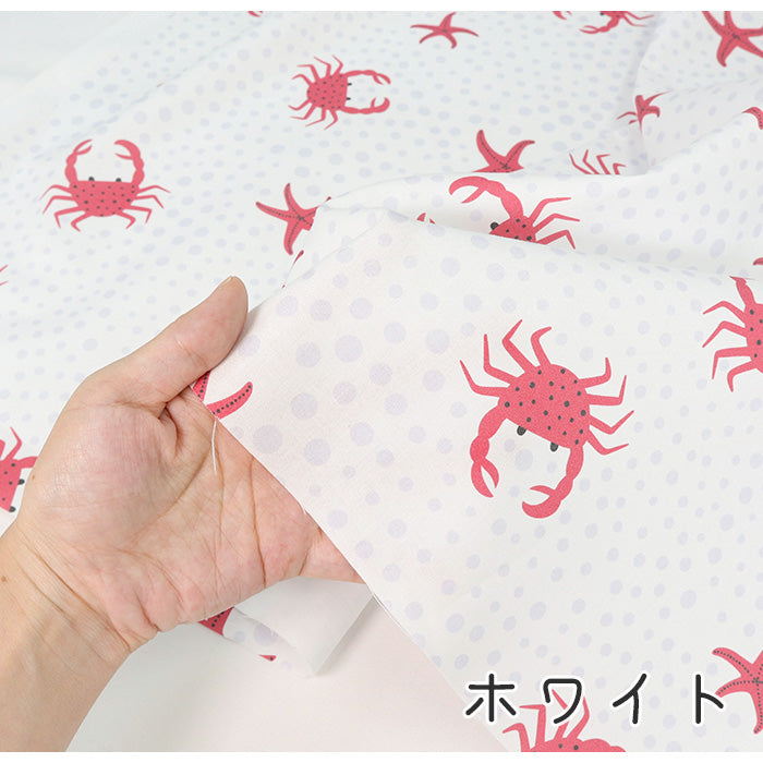 《 カニとバカンス 》 コットン100% シーチング MA-0516~0518