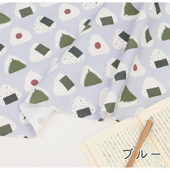 《 おにぎり屋 》 コットン100% オックス MA-0532~0536