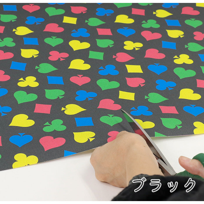 《 Playing Card 》コットン100% オックス MA-0523~0525