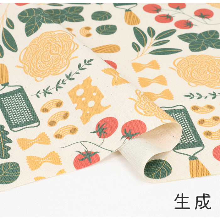 《 ボーノ 》 コットン100% オックス MA-0513~0515