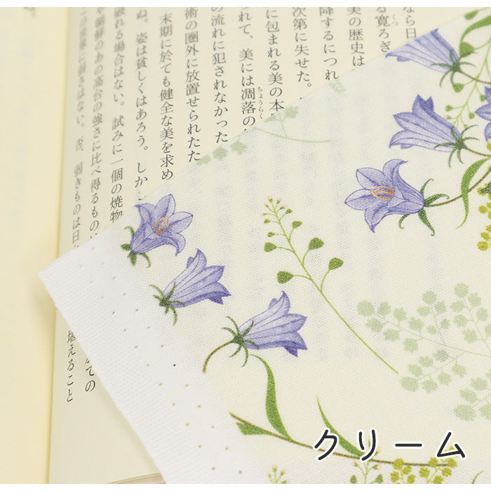 《 ききょう 》 コットン100% シーチング MA-0526~0529