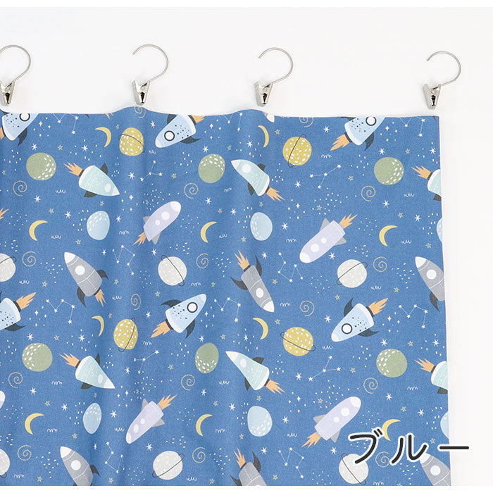 《 宇宙旅行 》コットン100% オックス MA-0418~0421