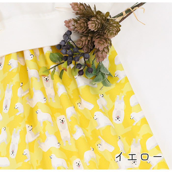 《 グレイトピレニーズパラダイス 》コットン100% オックス MA-0554~0557